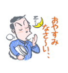 Hippie businessman（個別スタンプ：10）