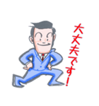 Hippie businessman（個別スタンプ：16）