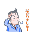 Hippie businessman（個別スタンプ：17）