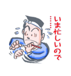 Hippie businessman（個別スタンプ：20）