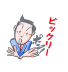 Hippie businessman（個別スタンプ：21）