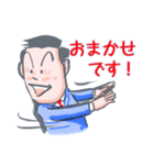 Hippie businessman（個別スタンプ：25）
