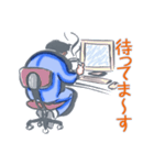 Hippie businessman（個別スタンプ：28）