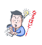 Hippie businessman（個別スタンプ：29）