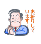 Hippie businessman（個別スタンプ：30）