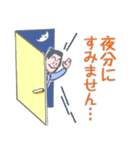 Hippie businessman（個別スタンプ：32）