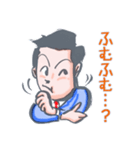 Hippie businessman（個別スタンプ：35）