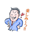 Hippie businessman（個別スタンプ：36）