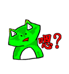 Just a frog（個別スタンプ：38）
