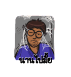 ！..SaBu..！（個別スタンプ：24）