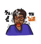 ！..SaBu..！（個別スタンプ：32）