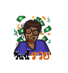 ！..SaBu..！（個別スタンプ：40）