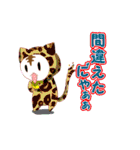 ずきんのねこ（個別スタンプ：36）