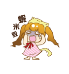 DaWo cat(mijang)（個別スタンプ：7）