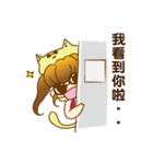 DaWo cat(mijang)（個別スタンプ：8）