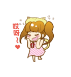 DaWo cat(mijang)（個別スタンプ：10）