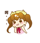DaWo cat(mijang)（個別スタンプ：12）