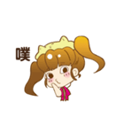 DaWo cat(mijang)（個別スタンプ：20）