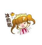 DaWo cat(mijang)（個別スタンプ：22）