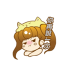 DaWo cat(mijang)（個別スタンプ：31）