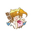 DaWo cat(mijang)（個別スタンプ：35）