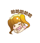 DaWo cat(mijang)（個別スタンプ：40）