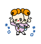 コロネくん（個別スタンプ：34）