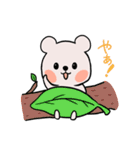 ミニくま ぷっちー（個別スタンプ：1）