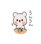 ミニくま ぷっちー（個別スタンプ：9）