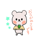 ミニくま ぷっちー（個別スタンプ：11）