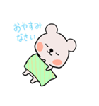 ミニくま ぷっちー（個別スタンプ：40）