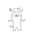 動物たちの日常生活（個別スタンプ：7）