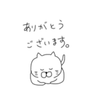 動物たちの日常生活（個別スタンプ：9）