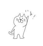 動物たちの日常生活（個別スタンプ：22）
