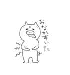 動物たちの日常生活（個別スタンプ：25）