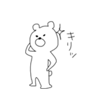 動物たちの日常生活（個別スタンプ：28）