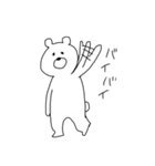 動物たちの日常生活（個別スタンプ：38）