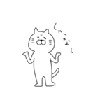 動物たちの日常生活（個別スタンプ：39）