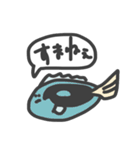 海の生き物 蝉描きスタンプ（個別スタンプ：4）