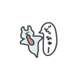 海の生き物 蝉描きスタンプ（個別スタンプ：5）