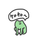 海の生き物 蝉描きスタンプ（個別スタンプ：7）