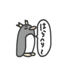海の生き物 蝉描きスタンプ（個別スタンプ：8）