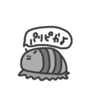 海の生き物 蝉描きスタンプ（個別スタンプ：9）