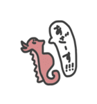 海の生き物 蝉描きスタンプ（個別スタンプ：10）