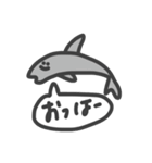 海の生き物 蝉描きスタンプ（個別スタンプ：13）