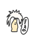 海の生き物 蝉描きスタンプ（個別スタンプ：14）