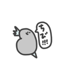 海の生き物 蝉描きスタンプ（個別スタンプ：15）