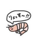 海の生き物 蝉描きスタンプ（個別スタンプ：19）