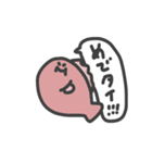 海の生き物 蝉描きスタンプ（個別スタンプ：20）