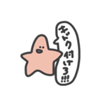 海の生き物 蝉描きスタンプ（個別スタンプ：22）